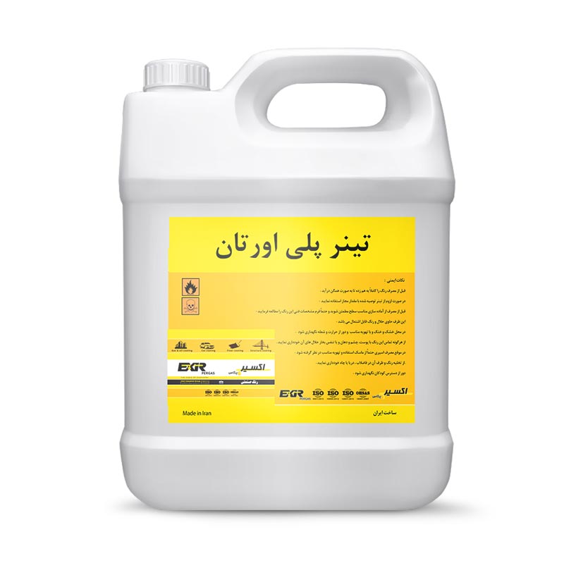 تینر پلی اورتان